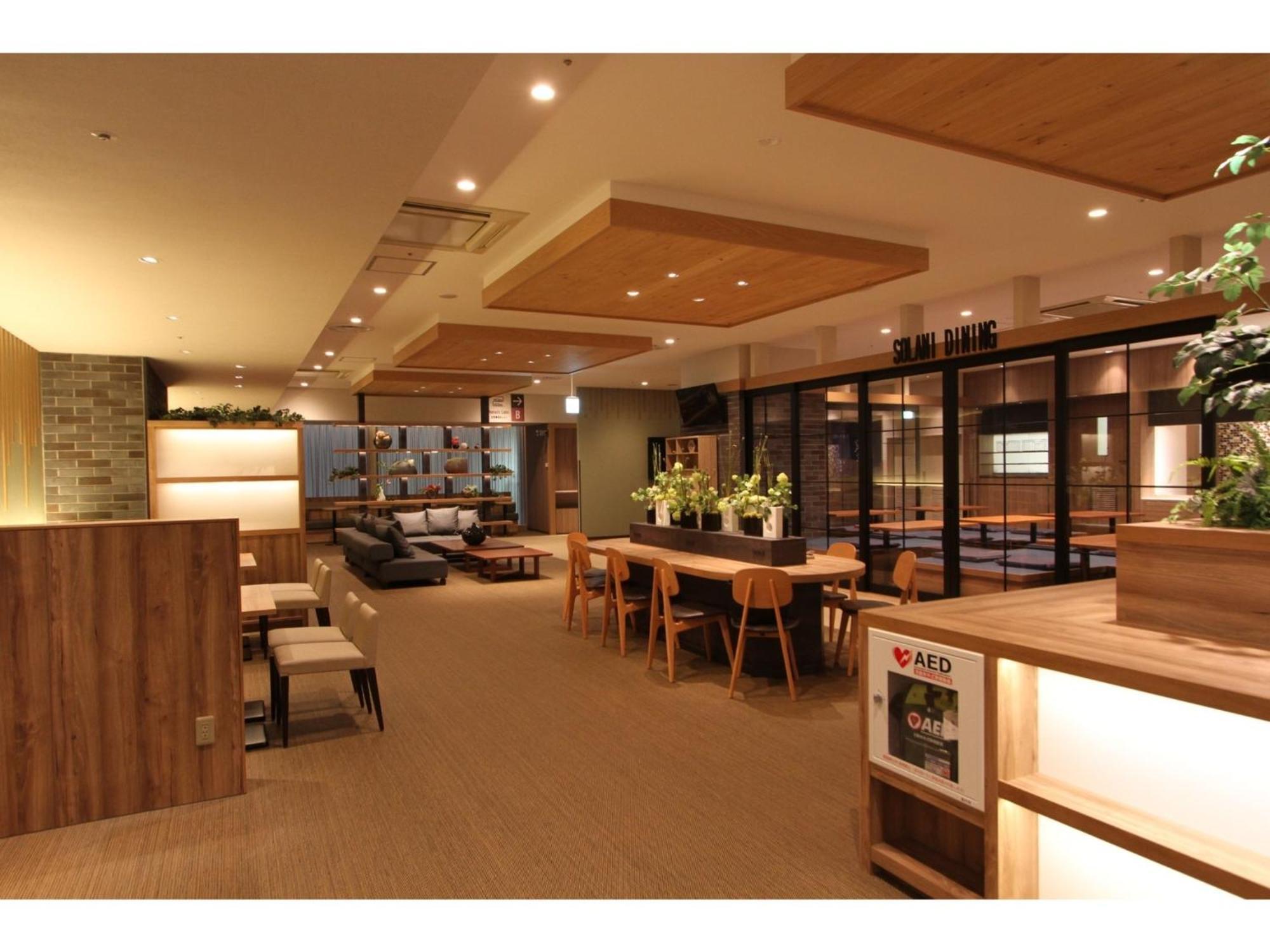 Kajimachi No Yu Spa Solani - Vacation Stay 26781V Hamamatsu Exterior foto